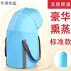 Cubo plegable para pedicura, cuenca portátil aislada para pedicura de viaje, cubo profundo elevado que llega hasta las pantorrillas, bolsa multifuncional para pedicura para uso doméstico