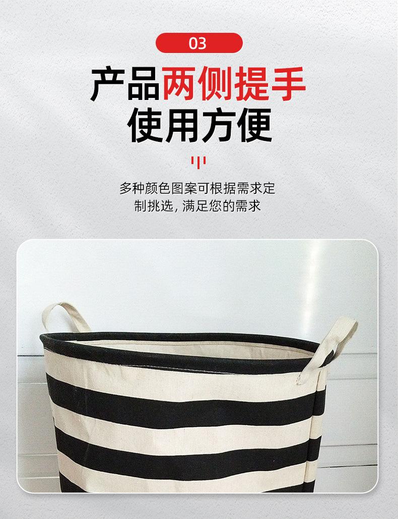 防水脏衣篮