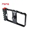 Gaiola para Celular Suporte de Câmera Portátil para Gravação de Vídeos, Transmissão ao Vivo, Vlogging e Fotografia com Celular