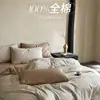 Novo conjunto de cama de luxo e alta qualidade, espesso, 100% algodão acetinado, com quatro peças: lençol de cima, lençol com elástico e fronhas