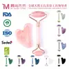 Rodillo masajeador de jade en stock del fabricante, rodillo de cristal de polvo de belleza, raspador en forma de corazón, juego de regalo de masajeador de jade