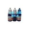 Qixing QX-2039 selo de retorno de tinta tinta especial tinta tinta vermelha selo flip tinta selo oficial tinta