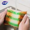 Esponja de fibra de bambu Miaojie para remover óleo não é fácil de sujar pano de lavar louça cozinha escova de cozinha esponja de panela escova doméstica artefato de tigela