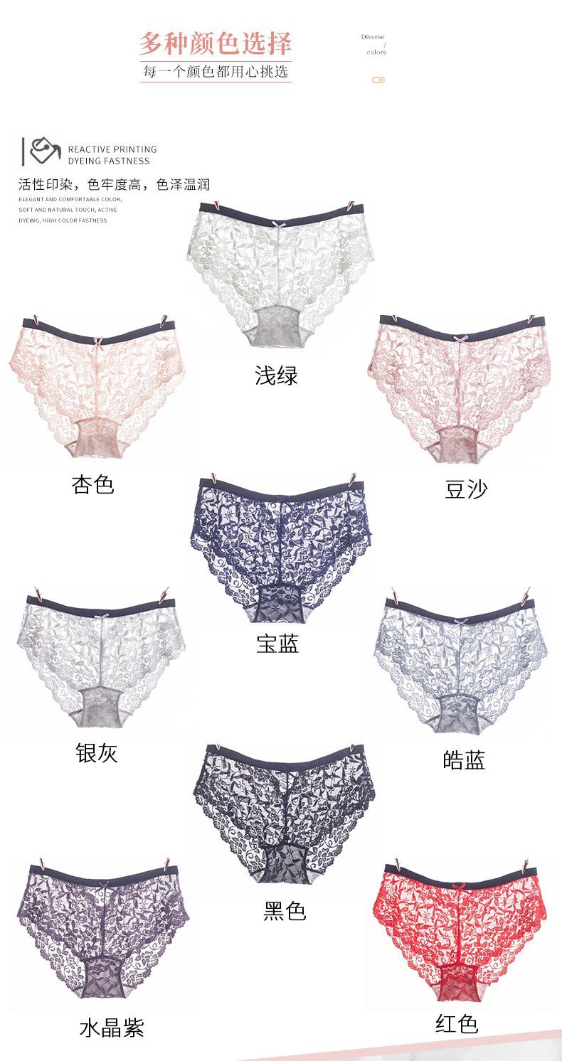 详情图_04.jpg