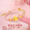 Pulsera de Pastel de Cumpleaños de Oro Chino Asiento Dorado Oro Puro 999 Pulsera Tejida a Mano de Oro Duro 3D para el Día de San Valentín para Novia