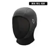 Capucha Protectora para Rostro de Motocicleta de Verano, Capucha Especial de Seda Helada para Viajes en Motocicleta, Forro para Casco, Equipo de Pasamontañas