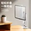 Soporte Magnético Multifuncional para Teléfono Móvil, Soporte para Tableta iPad, Especial para Mesita de Noche, Cama, Perezoso de Escritorio, Transmisión en Vivo