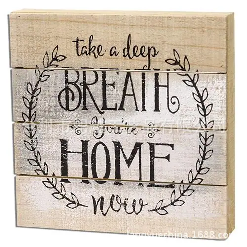 TAKE-A-DEEP-BREATH-YOUR-HOME-W