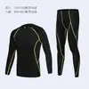 Medias para niños y adultos ropa de entrenamiento otoño e invierno cálida secado rápido transpirables para correr ropa deportiva baloncesto fútbol base