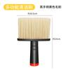 Zhongheng New Energy Escova de Limpeza Interior para Ventilação de Ar Condicionado Escova de Cerdas Finas Removedor de Poeira para Frestas no Interior do Carro Limpeza de Carro