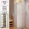 Gabinete de Zapatos Source para Entrada de Casa, Gabinete Pequeño Estrecho de Almacenamiento para Vestíbulo, Nuevo Modelo 2025, Apartamento Pequeño Simple, Multicapa a Prueba de Polvo