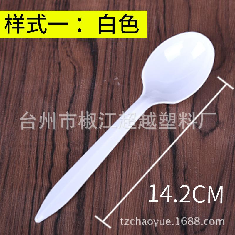 未标题-2.3