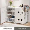 Zapatero Sencillo de Múltiples Niveles para la Entrada, Zapatero Resistente a Prueba de Polvo para el Hogar y el Dormitorio, Nuevo Modelo de Armario de Almacenamiento con Puerta, Organizador de Zapatos Infantil de Plástico