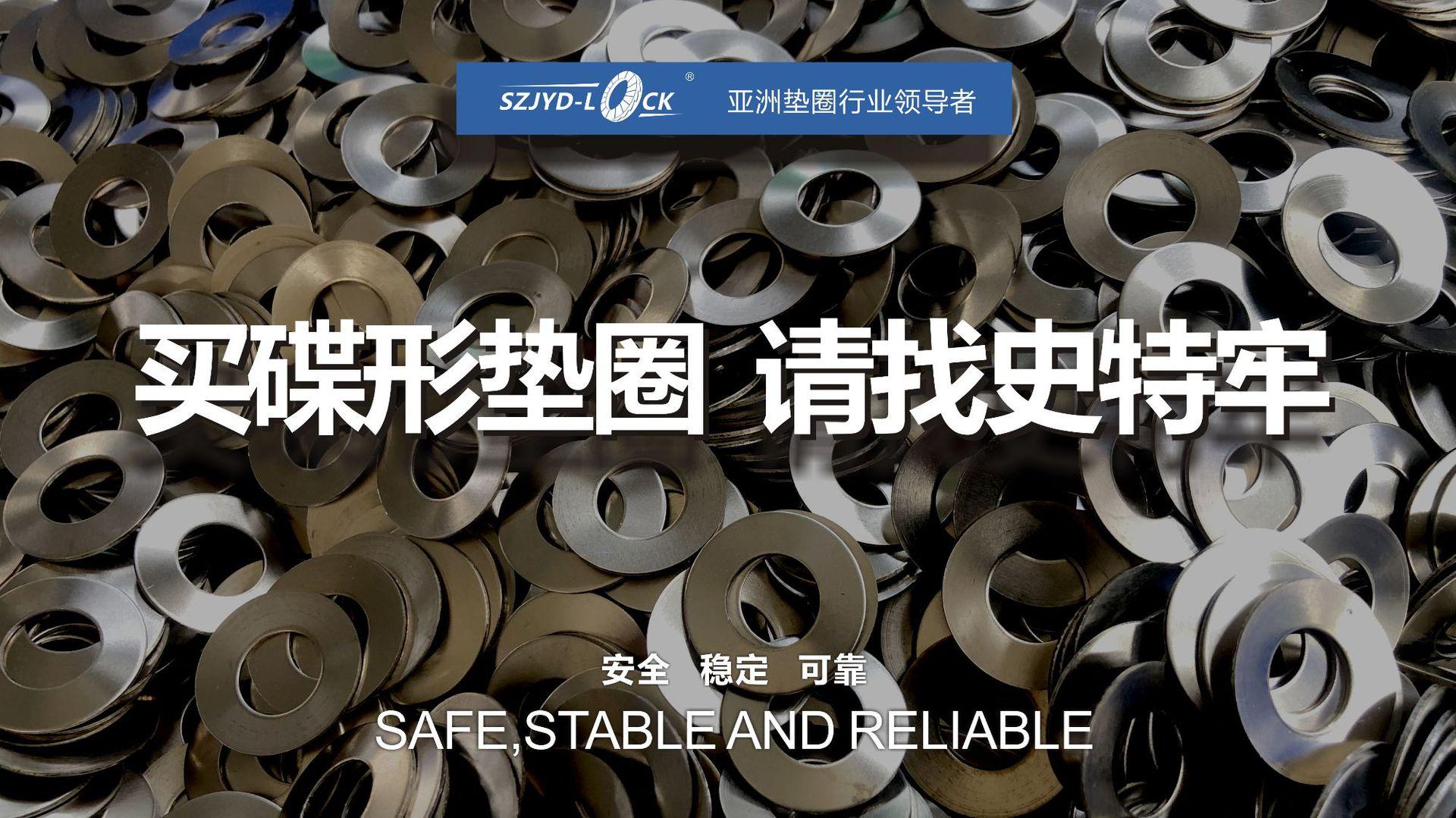 微信图片_20220722102930