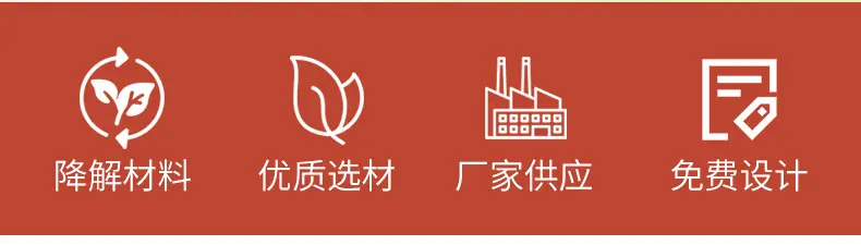 详情页_07.jpg