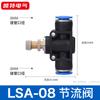 LSA-4681012 Conector neumático Manguera de aire Válvula de plástico de inserción rápida Válvula de mariposa Válvula recta