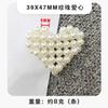 Cadena de Perlas Directo de Fábrica Amor Cristal Blanco Perla Estilo Chanel Accesorios DIY Cordón para Zapatos Hebilla de Joyería para Bolso