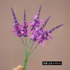 Ramo de Flores Artificiales de Lavanda y Salvia de 5 Ramas, Decoración de Boda al Aire Libre, Decoración del Hogar, Flores Falsas, Venta al por Mayor Transfronteriza