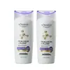 KORMESIC Champú de Ácido Hialurónico WHSA Extracto Vegetal Multi-Péptido Champú con Fragancia (Stock Transfronterizo)