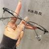 Gafas Elegantes y Modernas de Media Montura para Hombres Amantes de la Tecnología, Alta Definición, Protección Ocular a la Moda, Se Pueden Adaptar con Lentes Graduados, Ultraligeras, Aspecto Natural, Lentes Sin Graduación