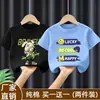 Camisa de Verão Fina para Meninos 2026 Nova Estilosa Estilo Coreano Algodão Puro Manga Curta para Crianças Mais Velhas