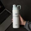 Tyeso Nuevo Vaso Termo Gran Capacidad Deportes al Aire Libre Botella de Agua Portátil 1500ml Aislamiento Térmico para Hombres y Mujeres Botella para Agua Fría