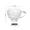 Hogar Nórdico Retro Vidrio para Leche Desayuno Estampado Taza Grande con Asa Taza de Té Girasol Taza de Café