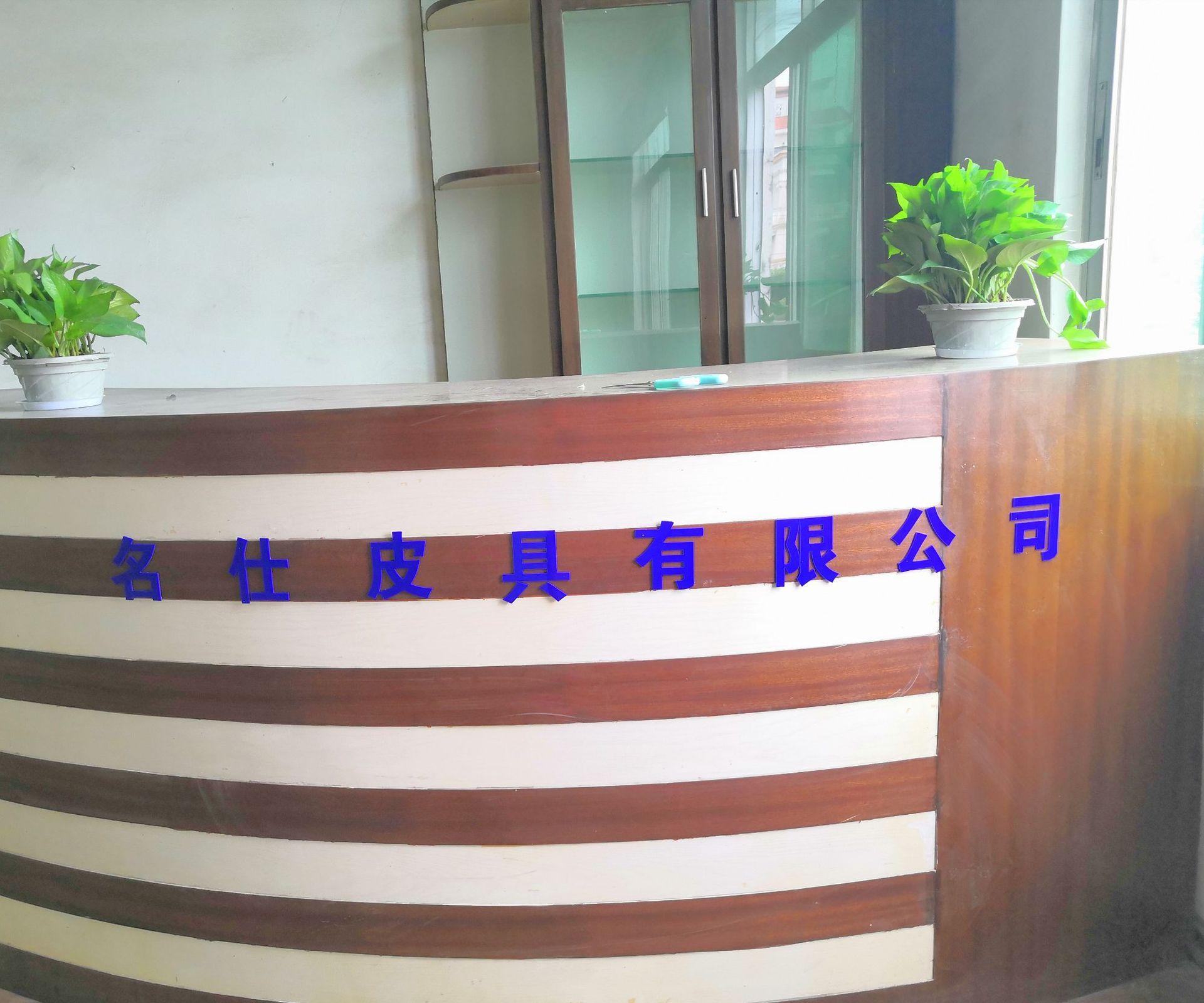 微信图片_20201012204501