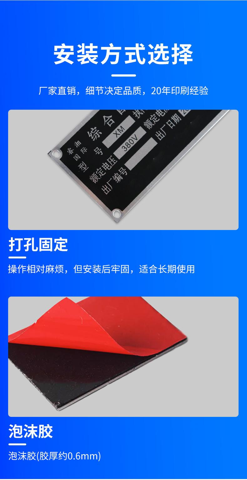 详情_08