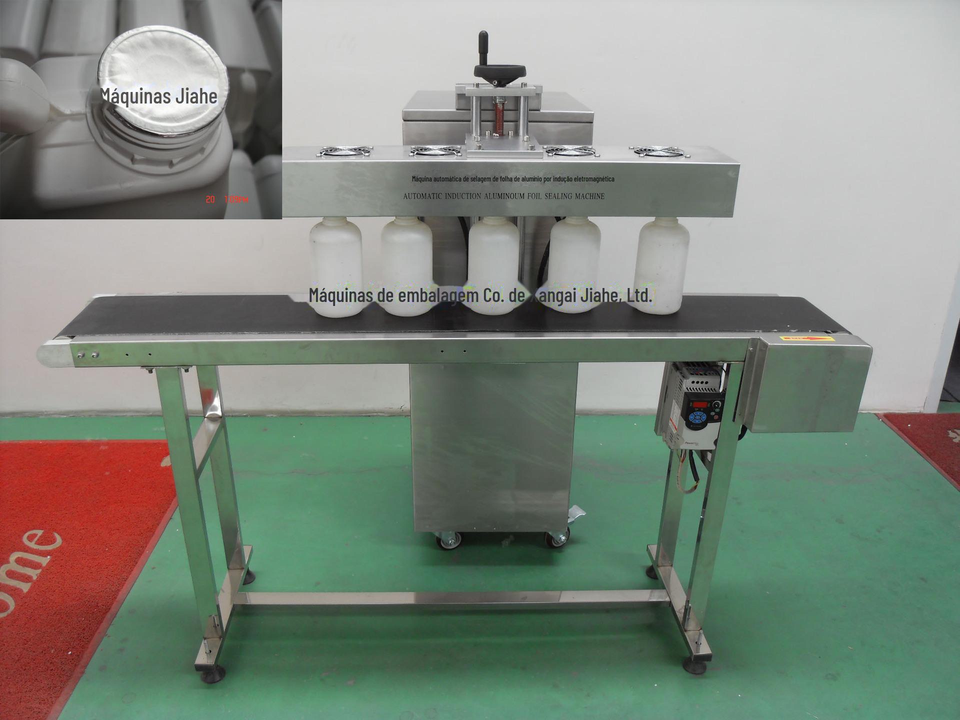 GLF-2300 电磁感应铝箔封口机