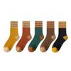 Calcetines Grues de Felpa con Forro para Mujer, Otoño e Invierno, Calcetines Cálidos de Invierno para la Nieve, Rayados de Moda, de Media Pantorrilla