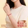 Pulsera Roja Tejida de Hilo con Caballo del Año Zodiacal de Plata Pura 999 para Niños, Pulsera Roja Tejida para Mujeres, Regalo de Plata Pura para Hombres Nacidos en el Año del Caballo