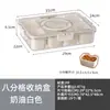 Caja de almacenamiento sellada de grado alimenticio para ensalada de frutas transfronteriza, lonchera, caja de almacenamiento de ocho compartimentos, organizador portátil para refrigerador