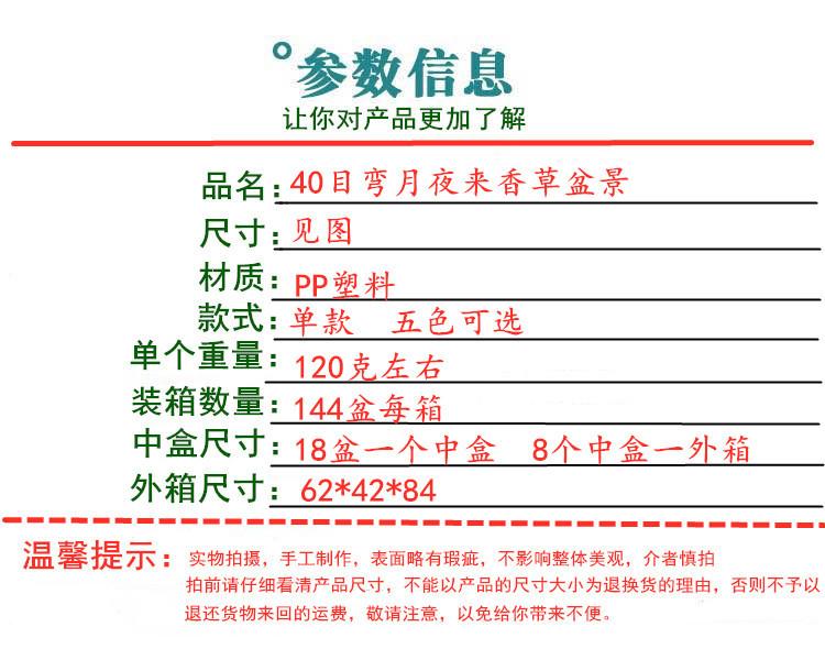 微信图片_20200403220002_副本_副本