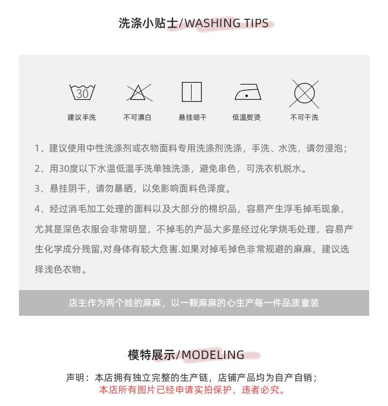 YJH_一键复制_20230806204036