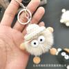 Llavero de Dibujos Animados Colgante de Muñeca de Piel Sintética de Visón Bola de Carbón Pequeña Bola de Carbón de El Viaje de Chihiro Accesorio para Bolso de Hayao Miyazaki