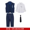 Hanfu para Niños Primavera y Verano Nuevo Traje Tang Infantil Nuevo Traje Chaleco Chino Nuevo Traje de Vestir de Rendimiento Estilo Nacional para Anfitrión Recitación