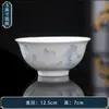 Juego de Vajilla de Porcelana Blanca Alta de Jingdezhen para Uso Doméstico, Tazones de Arroz de Cerámica de Color Bajo Esmalte de Porcelana Blanca a Alta Temperatura, Palillos y Platos