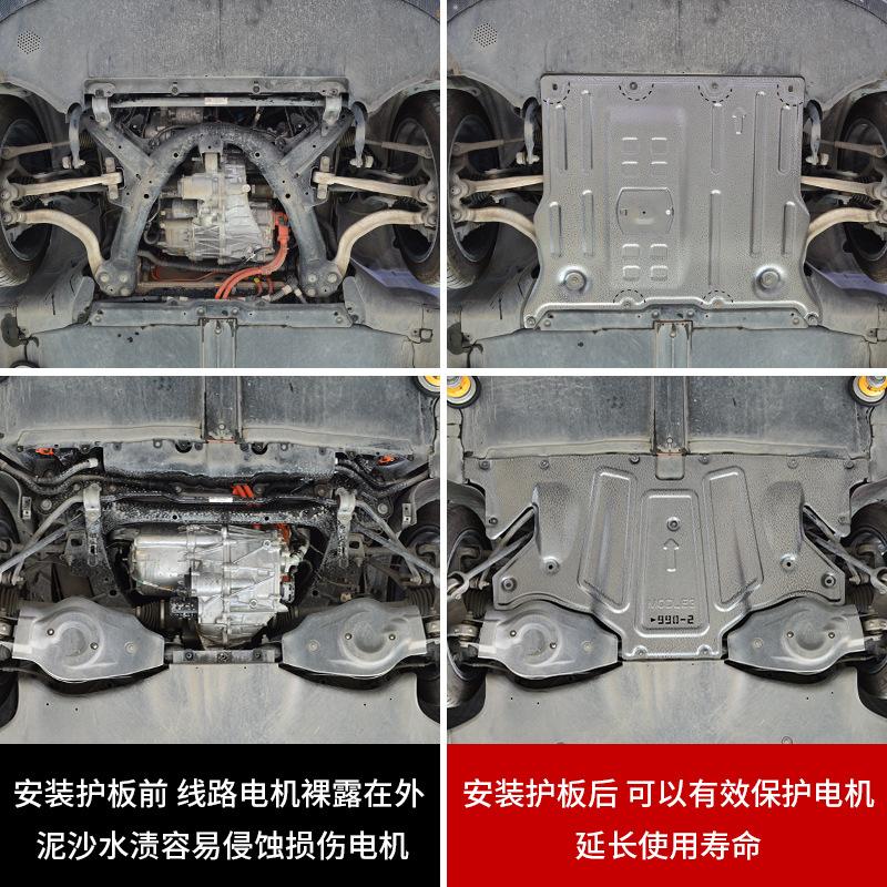 model3对比图
