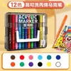 Los marcadores acrílicos líquidos directos para estudiantes son opacos y se pueden aplicar en capas, bolígrafos de acuarela diseñados específicamente para el arte y el dibujo infantil