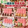 Os novos moldes de silicone com tema natalino da Amazon são fáceis de desenformar e perfeitos para fazer bolos de mousse e chocolates.. Venda por atacado disponível diretamente do fabricante