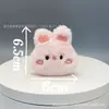 Broches de Peluche de Rana, Oso, Pollito y Conejo, Juguetes de Peluche Lindos de Dibujos Animados Estilo Japonés, Gomas para el Cabello de Conejo, Ropa y Bolsas