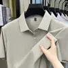 Camisa Polo Personalizada de Manga Corta para Hombre en Verano, Seda de Hielo Sin Costuras Casual de Negocios Color Sólido Fresca Solapa Camiseta de Manga Corta para Hombre