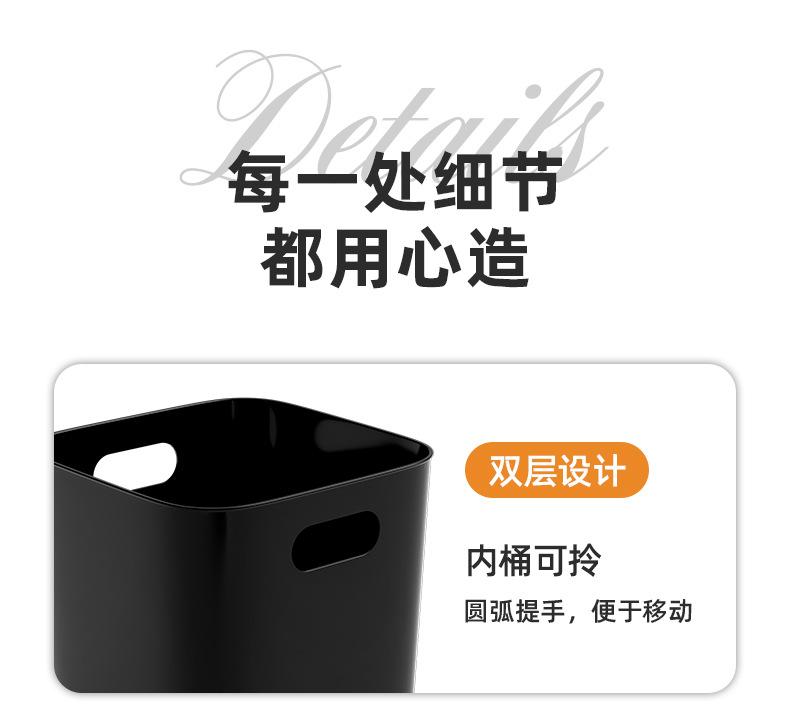 垃圾桶家用