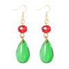 Anime Sala Esmeralda con aretes de cobre circonio cos sin agujeros en las orejas alrededor