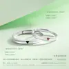 Cada Vida Te Tiene Anillos de Pareja Anillo de Plata de Ley S925 Nicho Hombres y Mujeres Día de San Valentín Chino Regalo de Cumpleaños para Novia