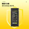 Adaptador de Corriente 12V5A 60W Fuente de Alimentación para Monitor 24V3A4A Fuente de Alimentación para Monitor LCD Bomba de Agua Regulaciones de EE. UU. y Europeas