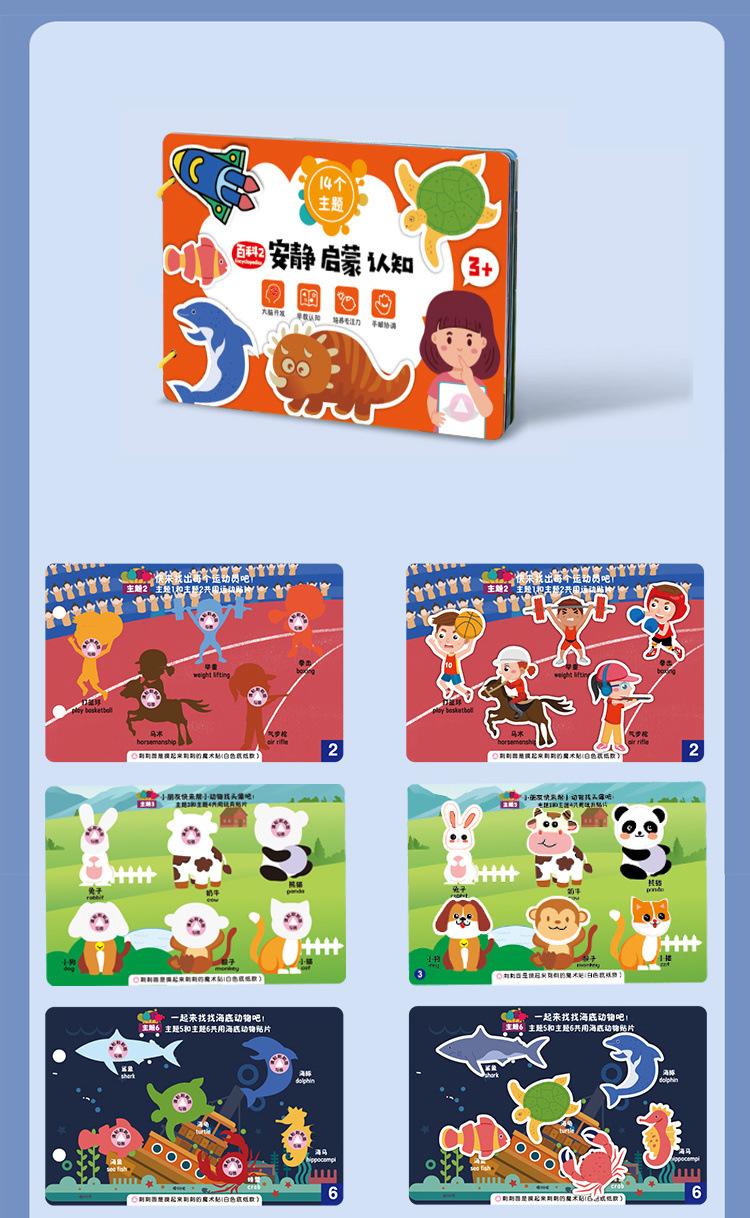 44274305-b42d-4f9e-ad5c-8498fb38ec79.jpe