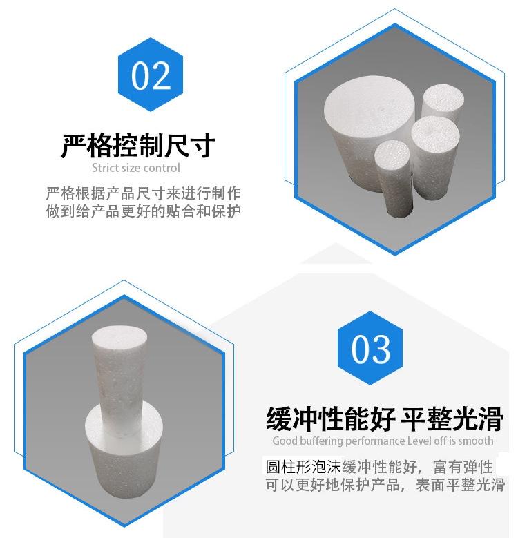 详情_09.jpg