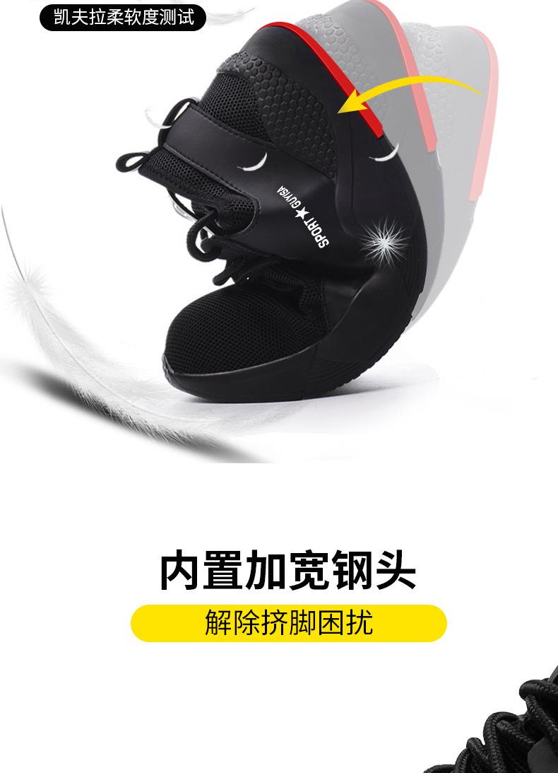 详情图_11.jpg